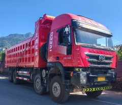 SAIC Hongyan Genlyon 560 hp 8X4 7.6 m - ფოტო 3