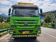 Sinotruk HOWO TH7 380 hp 6X4 6.8 m - photo 1