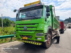 Sinotruk HOWO TH7 380 hp 6X4 6.8 m - photo 2