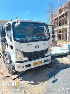MAN Pioneer 140 hp 4X2 4.15 m - photo 6