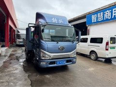 FAW Jiefang Tiggo V 170 hp 4X2 4.16 m - ფოტო 2