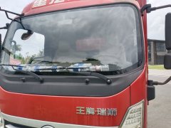 Sinotruk Lion automobile 143 hp 4X2 4.15 m - ფოტო 2