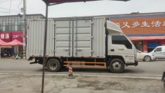 JMC 127 hp 4X2 4.2 m - ფოტო 3