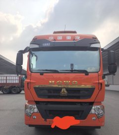 Sinotruk HOWO TX7 220 hp 4X2 9.8 m - ფოტო 1