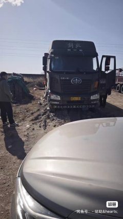 FAW Jiefang J6P 420 hp 6X4 - photo 3