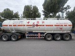 12.47 m x2.55 m 3 tank semi-trailer - ფოტო 2