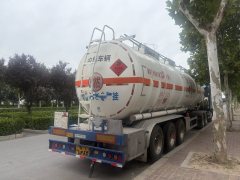 12.47 m x2.55 m 3 tank semi-trailer - ფოტო 5
