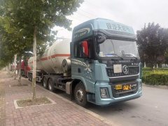 Shacman Delong X5000 530 hp 6X4 - ფოტო 3