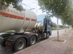Shacman Delong X5000 530 hp 6X4 - ფოტო 6