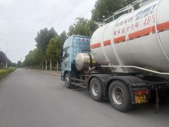 Shacman Delong X5000 530 hp 6X4 - ფოტო 7