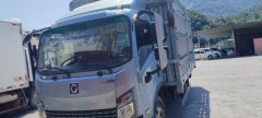 XCMG 4.18 m - ფოტო 5