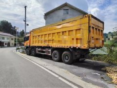 Shacman Delong X3000 500 hp 8X4 8.6 m - ფოტო 2