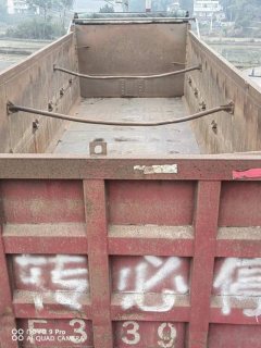 8.5 m x2.45 m 3 semi-trailer - ფოტო 2