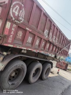 8.5 m x2.45 m 3 semi-trailer - ფოტო 4