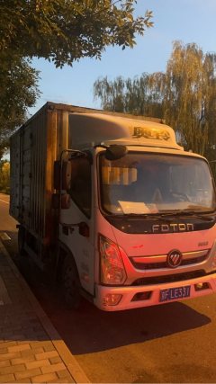 Foton Aumark S1 130 hp 4X2 - ფოტო 2