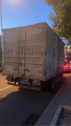Foton Aumark S1 130 hp 4X2 - ფოტო 3
