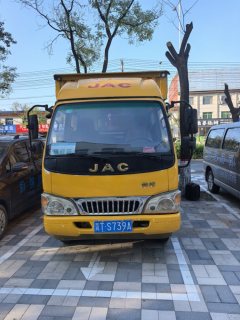 JAC Shuailing Q3 132 hp 4X2 3.3 m - фото 1