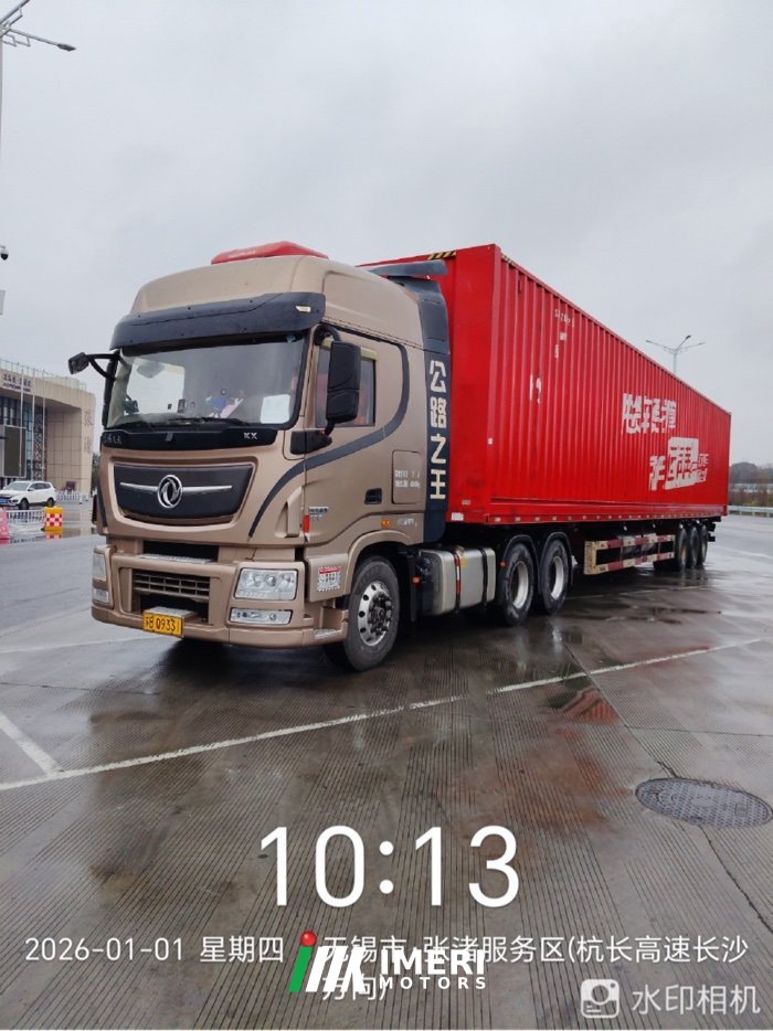 17.5 m x2.7 m semi-trailer - სატვირთო ჩინეთიდან