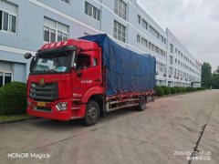 Sinotruk HOWO TS5 270 hp 4X2 6.7 m - фото 1