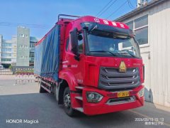 Sinotruk HOWO TS5 270 hp 4X2 6.7 m - фото 5