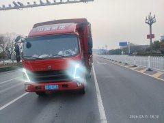SINOTRUK HOWO Light Duty Truck Royal Faction 160 hp 4X2 4.15 m - ფოტო 2