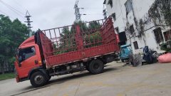 SINOTRUK HOWO Light Duty Truck Royal Faction 160 hp 4X2 4.15 m - ფოტო 3