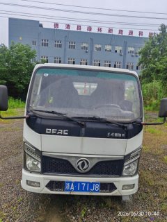 Dongfeng Furuika Fuxiaorui 120 hp 4X2 3.8 m - ფოტო 1