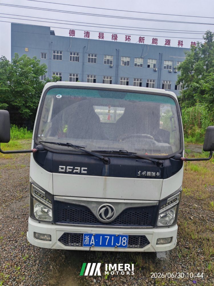 2023 Dongfeng Furuika Fuxiaorui 120 hp 4X2 3.8 m
