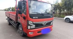Dongfeng Captain K6 156 hp 4X2 4.2 m - фото 1