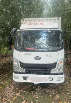MAN Pioneer 137 hp 4X2 4.15 m - ფოტო 1