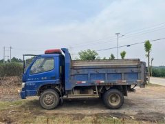 Shifeng 95 hp 4X2 3.03 m - ფოტო 1