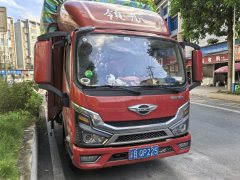 Foton Forland Navigator G5 150 hp 4X2 4.18 m - ფოტო 1