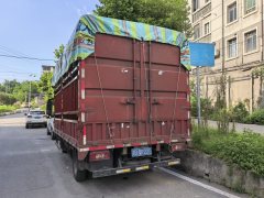 Foton Forland Navigator G5 150 hp 4X2 4.18 m - ფოტო 2