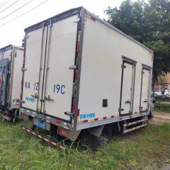 Foton Aumark S1 130 hp 4X2 4.08 m - photo 1