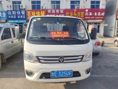 Foton M2 144 hp 4X2 2.68 m - ფოტო 3