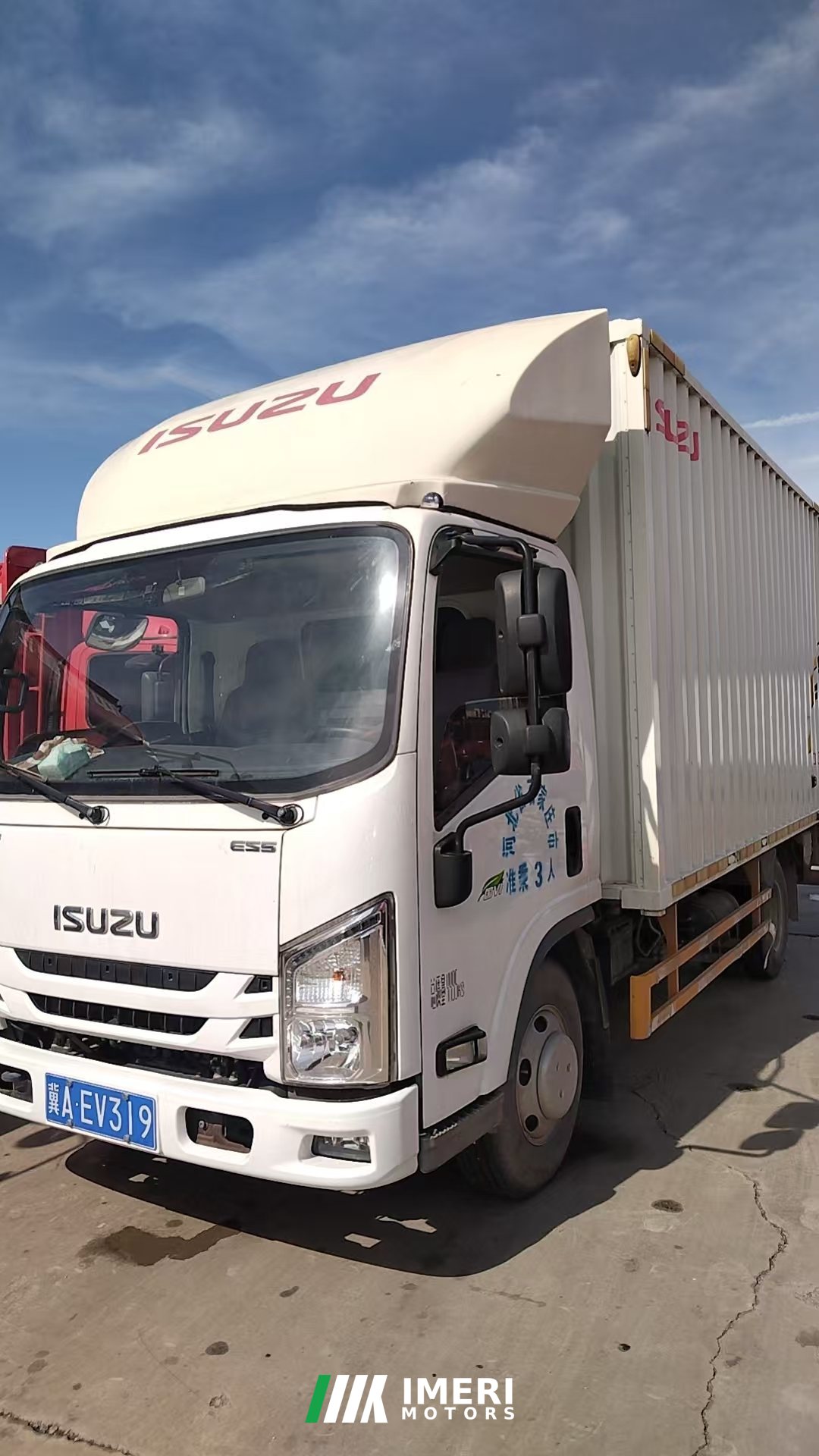 2021 Jiangxi Isuzu ES 170 hp 4X2 4.2 m