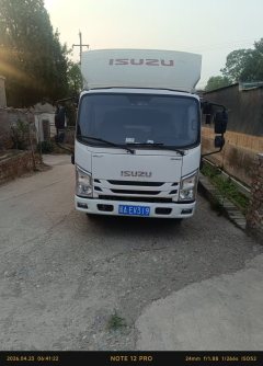 Jiangxi Isuzu ES 170 hp 4X2 4.2 m - ფოტო 2