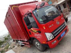 FAW Jiefang Tiggo V 130 hp 4X2 4.2 m - фото 2