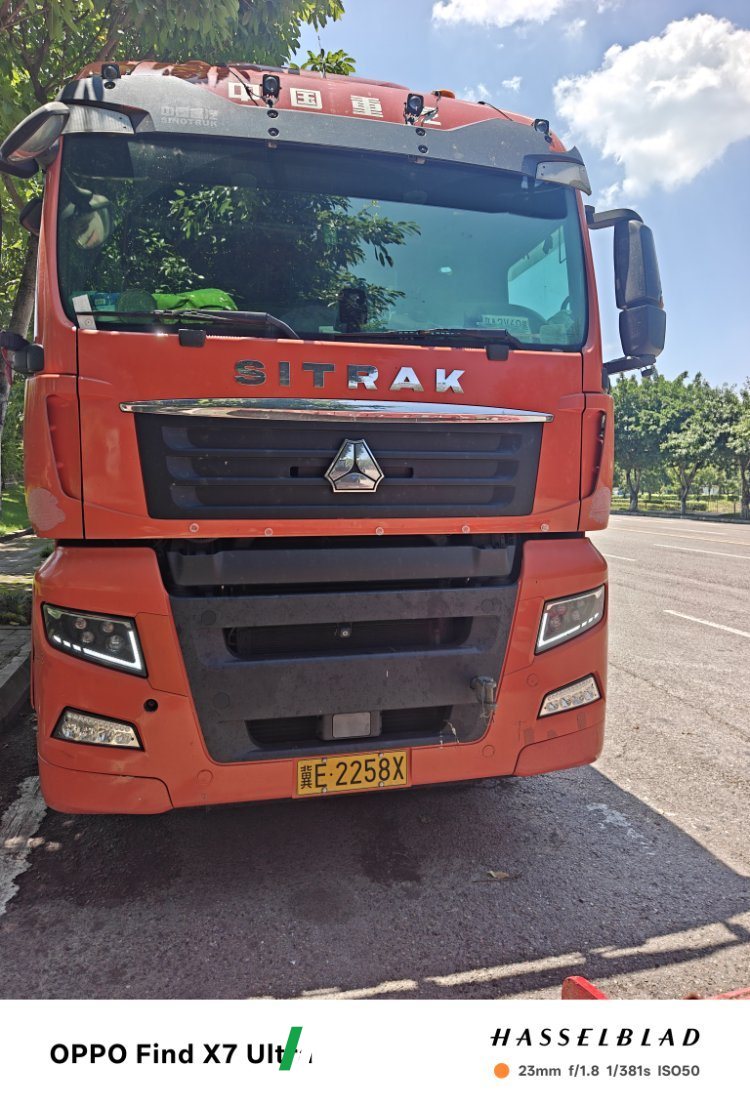 2021 Sinotruk Sitrak G7 480 hp 6X4