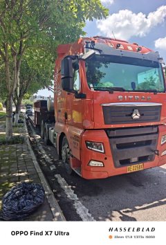 Sinotruk Sitrak G7 480 hp 6X4 - ფოტო 2