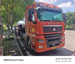Sinotruk Sitrak G7 480 hp 6X4 - ფოტო 3