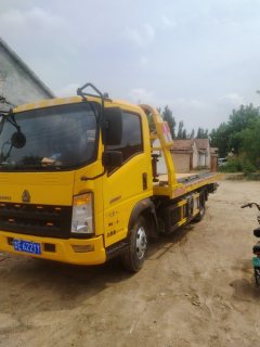 SINOTRUK HOWO Light Duty Truck Hanjiang 130 hp 4X2 5.1 m - photo 1