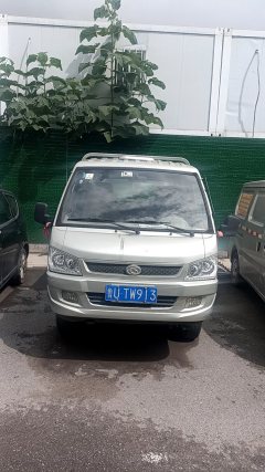 Foton Q 120 hp 4X2 3.1 m - ფოტო 1