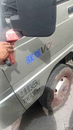 Foton Q 120 hp 4X2 3.1 m - ფოტო 2