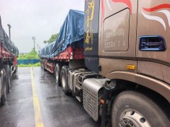 Dongfeng Celestial Flagship KX 520 hp 6X4 - ფოტო 5