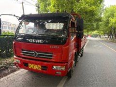 Dongfeng Duolika D7 150 hp 4X2 5.15 m - ფოტო 2