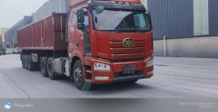 FAW Jiefang J6P 550 hp 6X4 - ფოტო 2