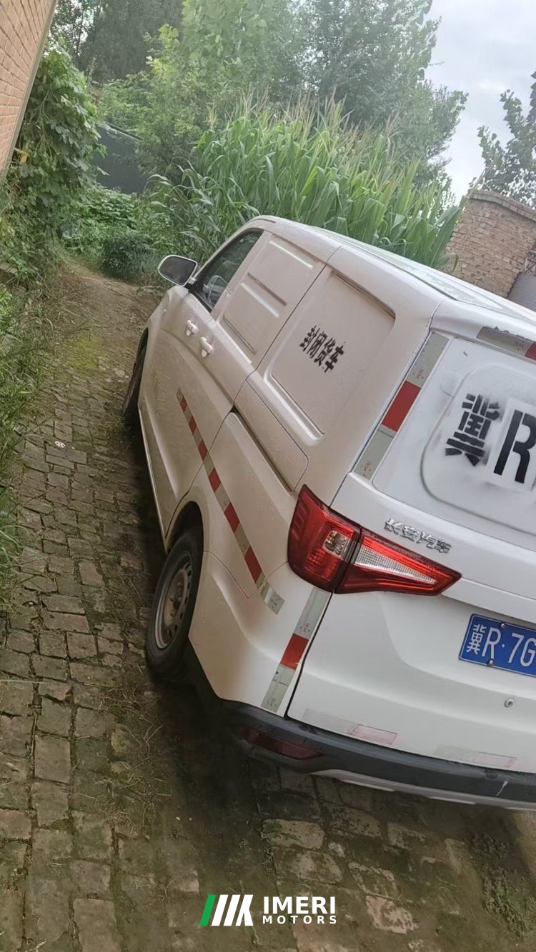 Changan 107 hp - სატვირთო ჩინეთიდან