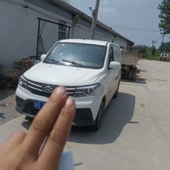Changan 107 hp - ფოტო 3
