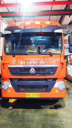 Sinotruk HOWO TX7 PRO 290 hp 4X2 9.6 m - photo 1